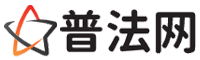 日喀则律师网-日喀则法律咨询,日喀则婚姻律师,日喀则刑事律师,日喀则律师查询,日喀则律师事务所